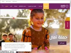 Sites similar to violetsyria.org