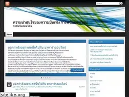 Sites similar to violettapdx.com