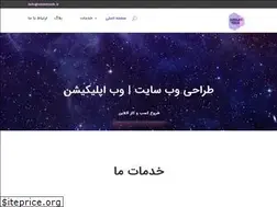 Sites similar to violettech.ir