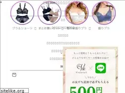 Sites similar to violeveil.shop