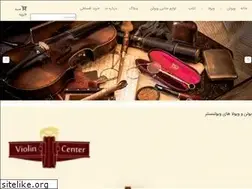 Sites similar to violincenter.ir