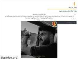 Sites similar to violinmusics.com