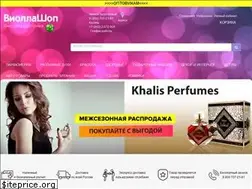 Sites similar to violla-shop.ru