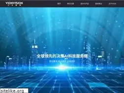 Sites similar to vion-tech.com