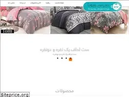 Sites similar to viona.co