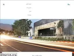 Sites similar to vionaagroup.ir