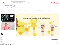 Sites similar to vionabeauty.com