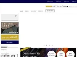 Sites similar to vionte.com