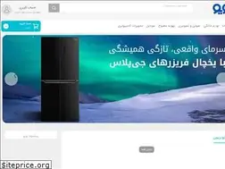 Sites similar to vioo.ir