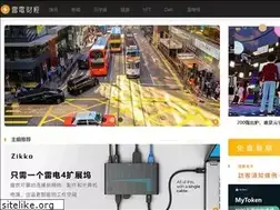 Sites similar to viooo.com