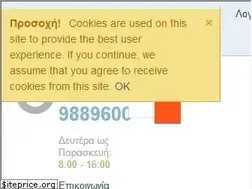 Sites similar to vioprofil.com