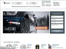 Sites similar to vior.by