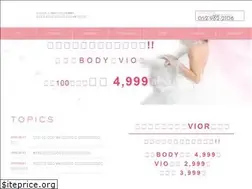 Sites similar to vior.jp