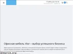 Sites similar to vior.ru