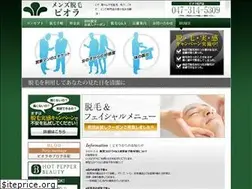 Sites similar to viora.net