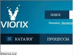 Sites similar to viorix.ru