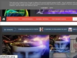 Sites similar to viosyn.gr