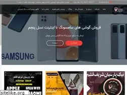 Sites similar to viotel.ir