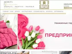 Sites similar to viotex-37.ru