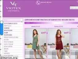 Sites similar to viotex37.ru