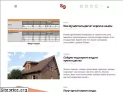 Sites similar to vioton.ru