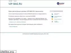 Sites similar to vip-bag.ru