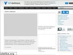 Sites similar to vip-barnaul.ru