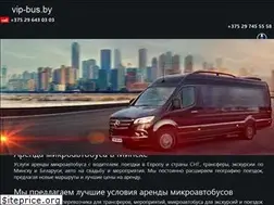 Sites similar to vip-bus.by