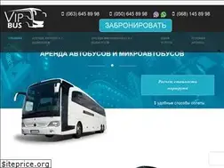Sites similar to vip-bus.kiev.ua