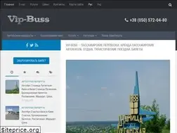 Sites similar to vip-buss.com.ua