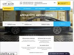 Sites similar to vip-cars.kiev.ua