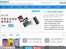 Sites similar to vip-chn.com
