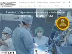 Sites similar to vip-clinic.by