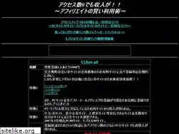 Sites similar to vip-club.jp