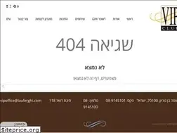 Sites similar to vip-clubs.co.il