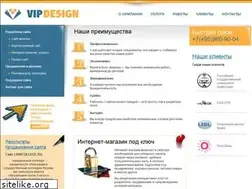 Sites similar to vip-design.ru