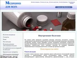 Sites similar to vip-doctors.ru