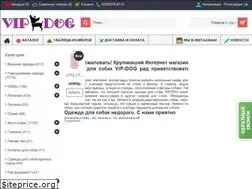 Sites similar to vip-dog.com