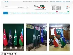 Sites similar to vip-flags.com