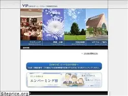 Sites similar to vip-group.co.jp