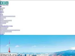 Sites similar to vip-hire.com