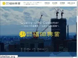 Sites similar to vip-hiro.jp