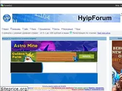 Sites similar to vip-hyipforum.com