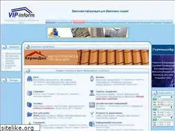 Sites similar to vip-inform.com.ua
