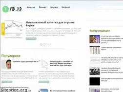 Sites similar to vip-isp.ru