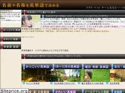 Sites similar to vip-jp.com