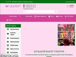 Sites similar to vip-lily.com