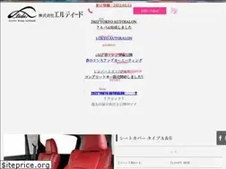 Sites similar to vip-ltide.net