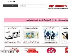Sites similar to vip-market.ir