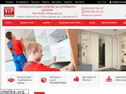 Sites similar to vip-master-shop.com.ua